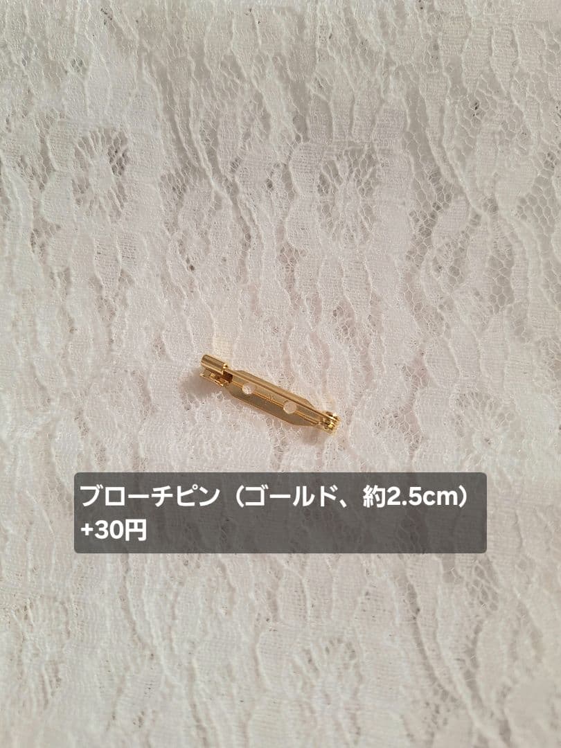 ヘアゴム No.82
