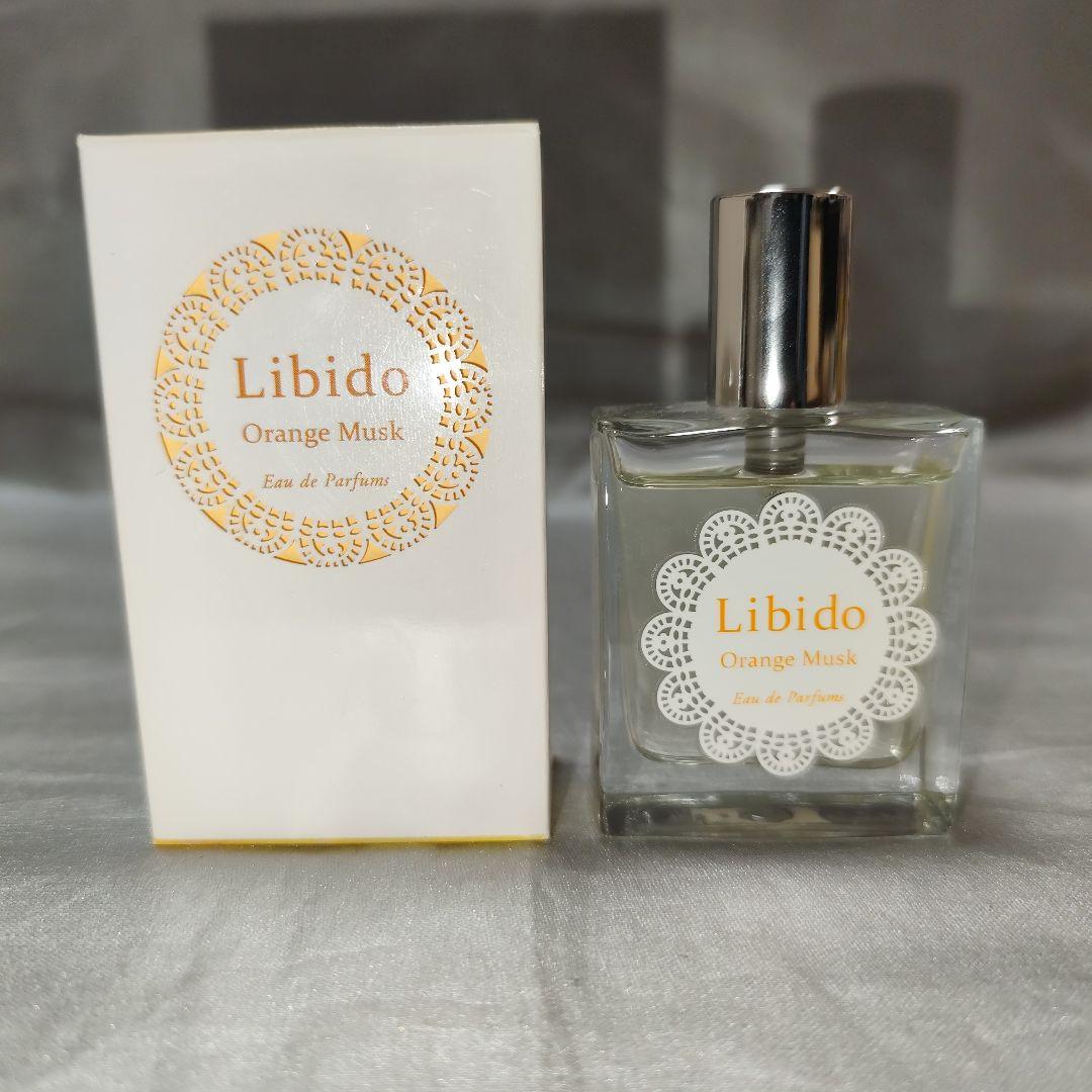 Libido(3種) Orange Musk/Yoru/Hajirai リビドー
