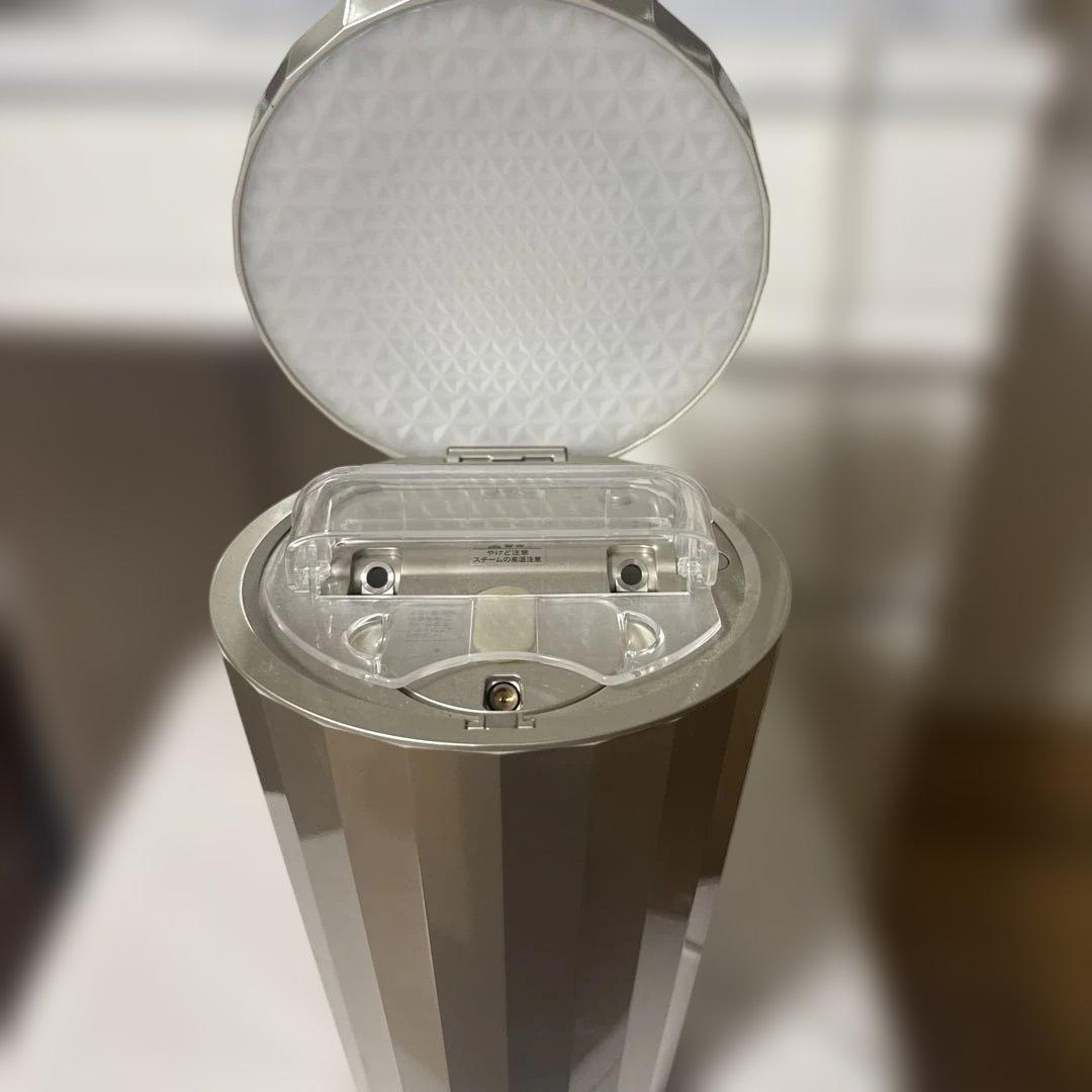 YA-MAN フォトシャインIS-101N