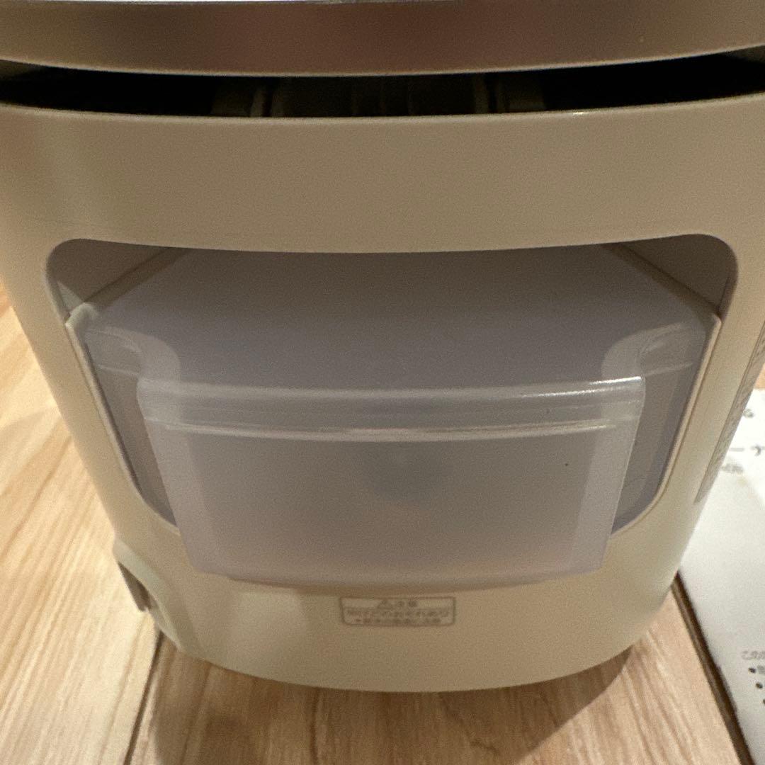 Panasonic EH-SA60 ナノケア フェイススチーマー