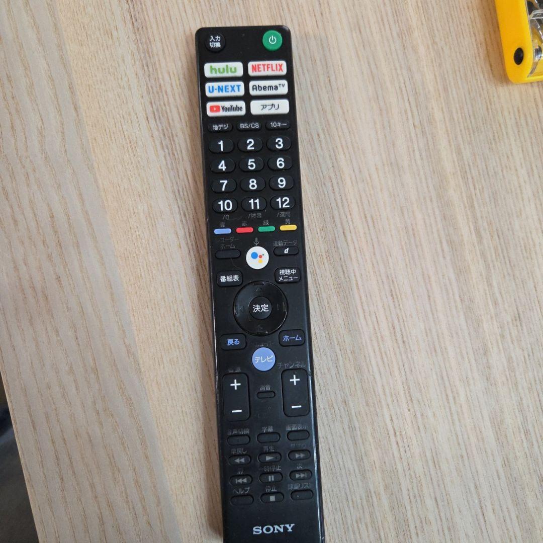 ⭐️大迫力⭐️SONY液晶テレビ 55型 2020年製 KJ-55X8550H