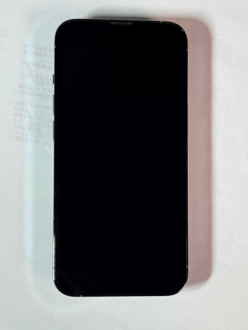 [4005] iPhone 13 PRO 128GB シエラブルー　SIMフリー