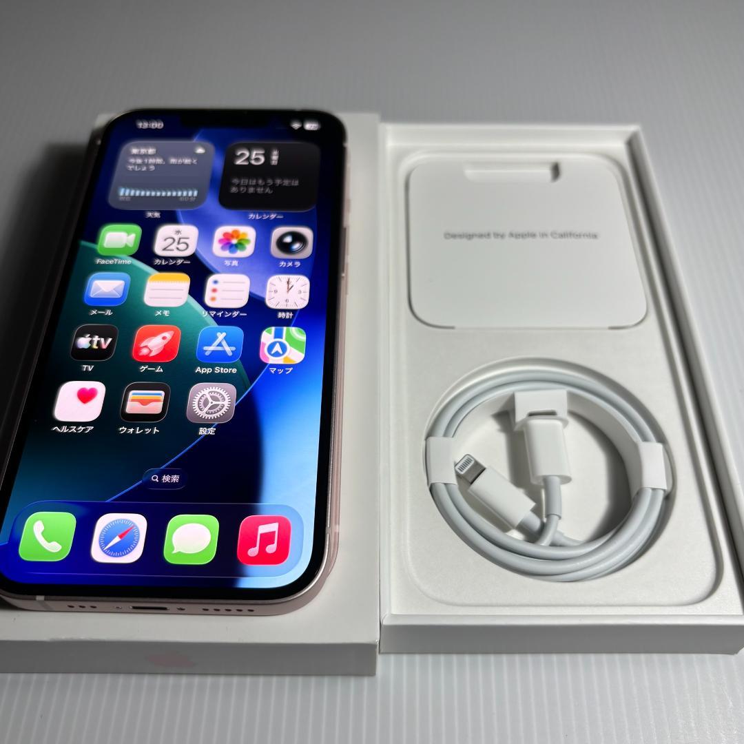 【即日出荷】ほぼ新品 iPhone13 256GB ピンク BT最大容量100%