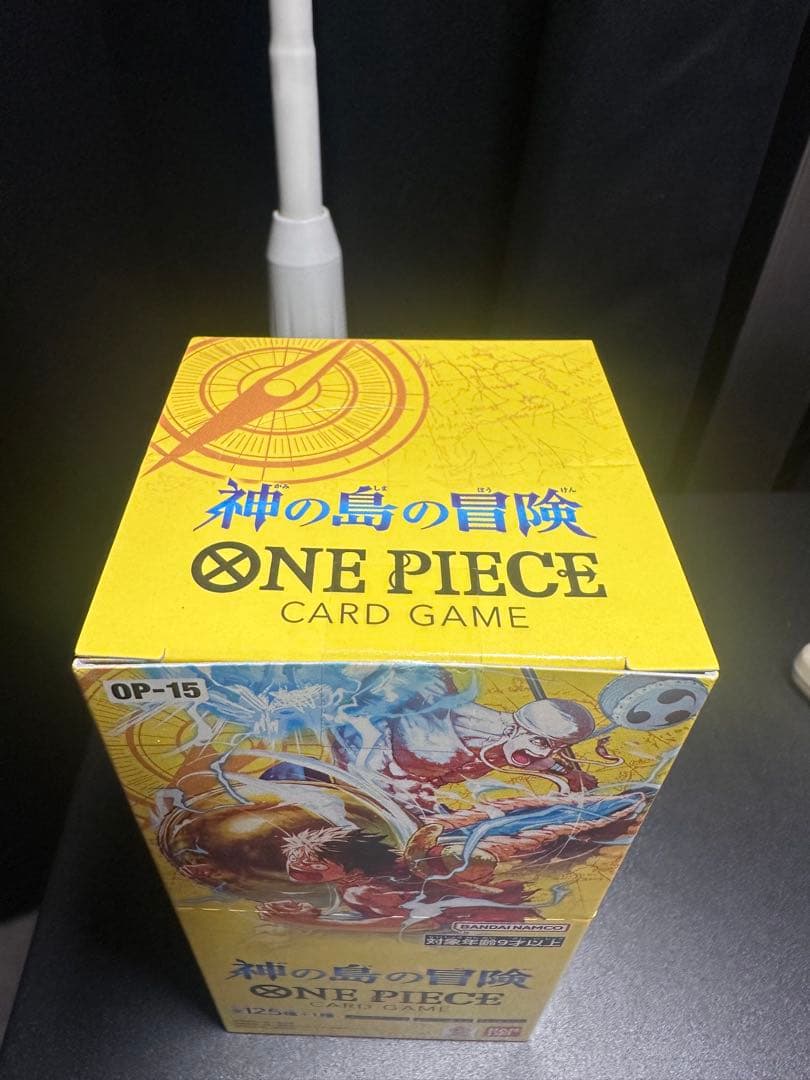神の島の冒険　テープ付き新品未開封1BOX