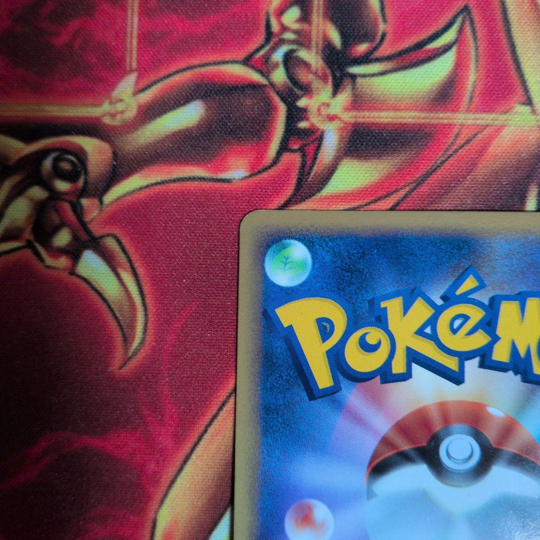 h*n様 ルギアLEGEND ポケモンカード
