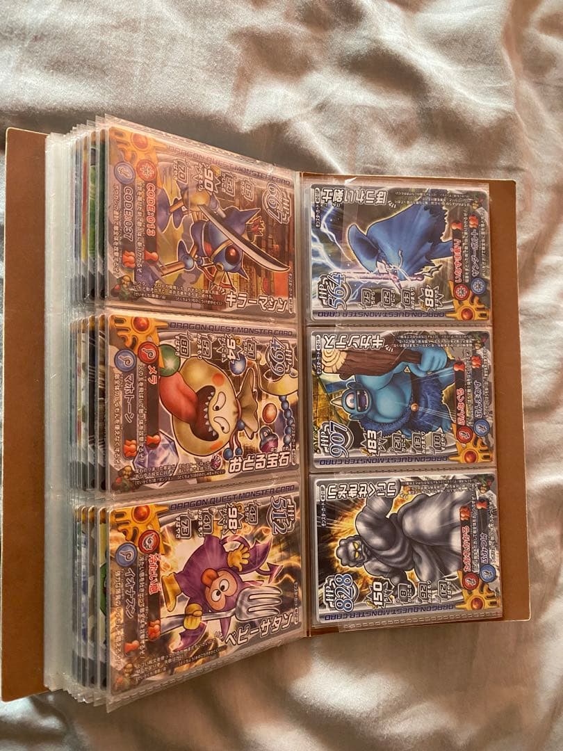 『プラチナコレクション フルコンプセット』ドラクエ モンバト
