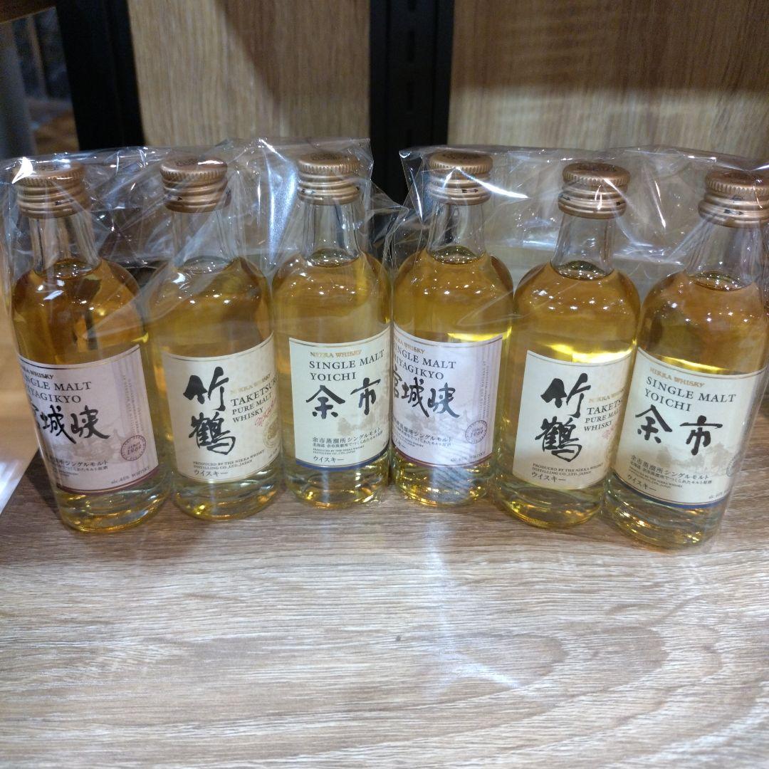 ニッカミニチュア 竹鶴 宮城峡 余市12本セット