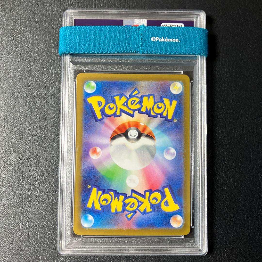 ミュウ MEW AR #183 psa10 1点