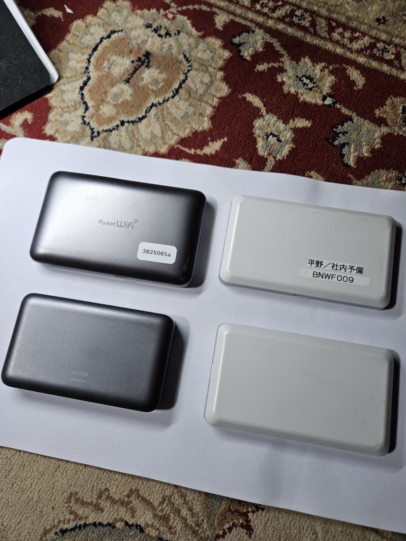 Pocket WiFi モバイルルーター 4セット