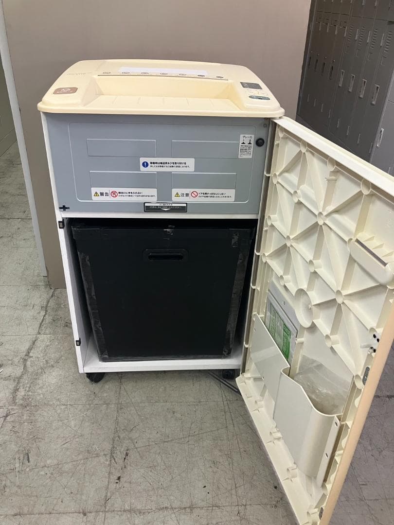 コクヨ　業務用　シュレッダー 　KPS-X710　 大容量70L　A3対応