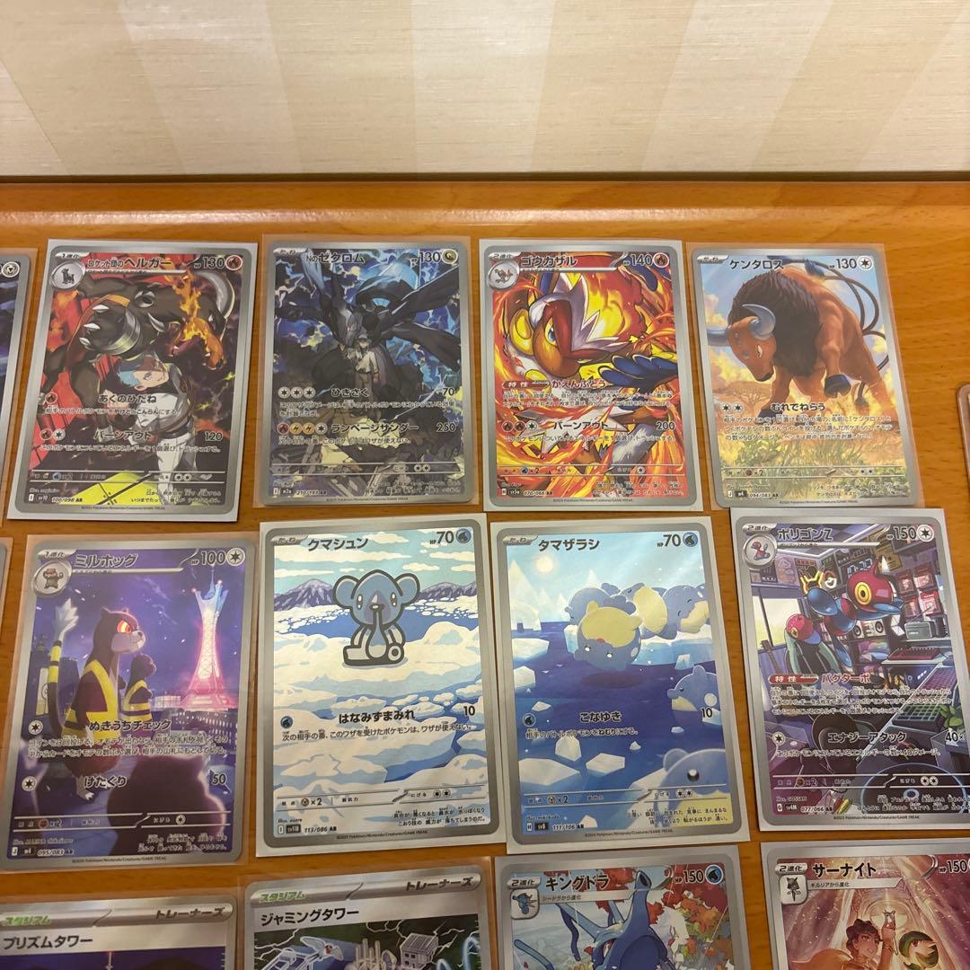 ぽ*と様 ポケカ引退品。メガリザ＆ゲンガー arセット。