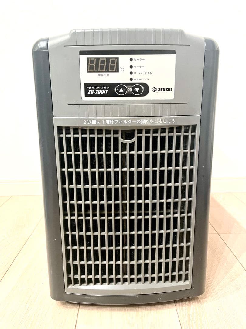 【2022年製】ZC-700α ゼンスイクーラー