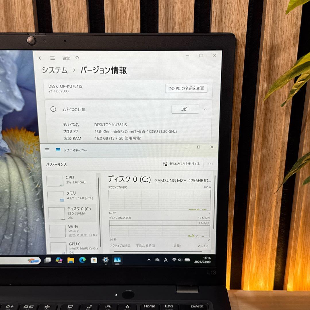 極美品 新型2023年モデル‼️ThinkPad L13☘16GB☘ノートパソコン