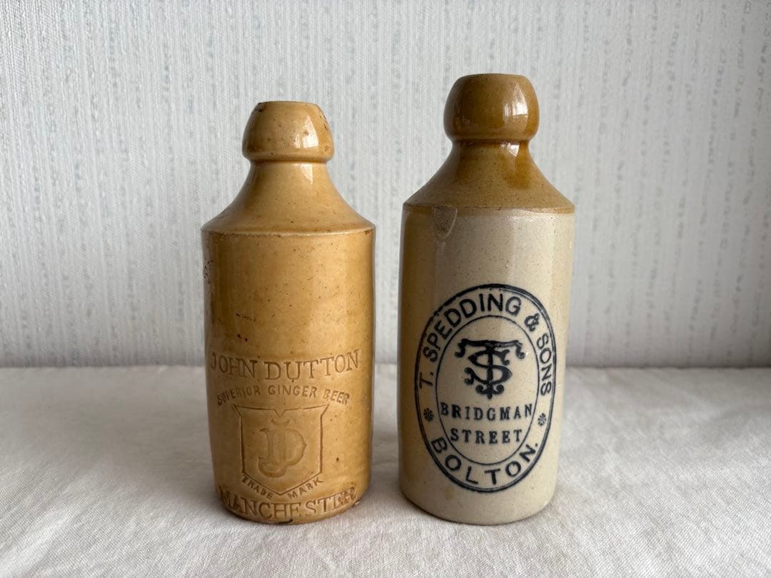 アンティーク　陶器ボトル②