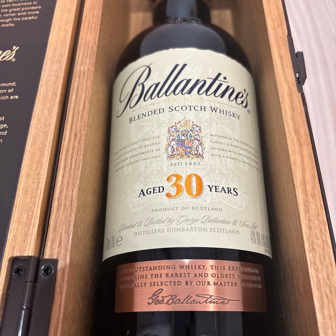 新品未開封　バランタイン 30年　木箱付き　ウイスキー