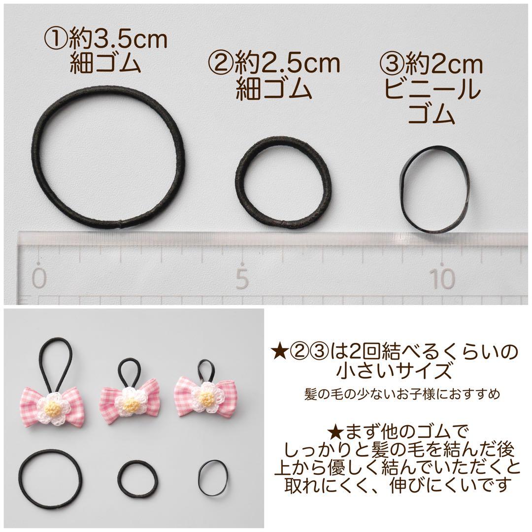 \新色登場/【オーダー♡ さくらんぼ大好きベア】ヘアクリップ　ヘアゴム