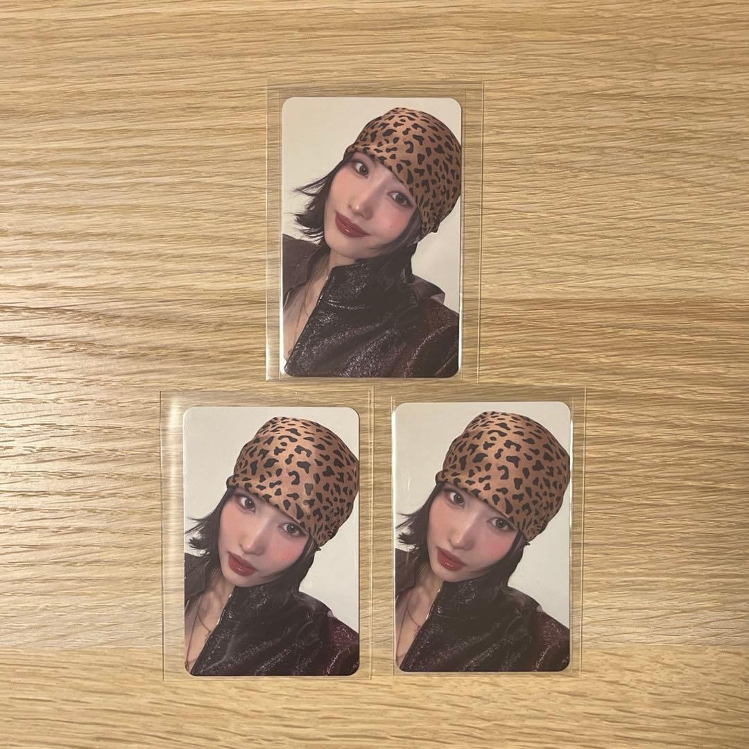TWICE モモ トレカ