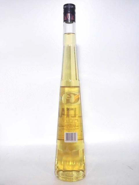 【L2】ガリアーノ 30% 00年代 旧ボトル 正規品 700ml
