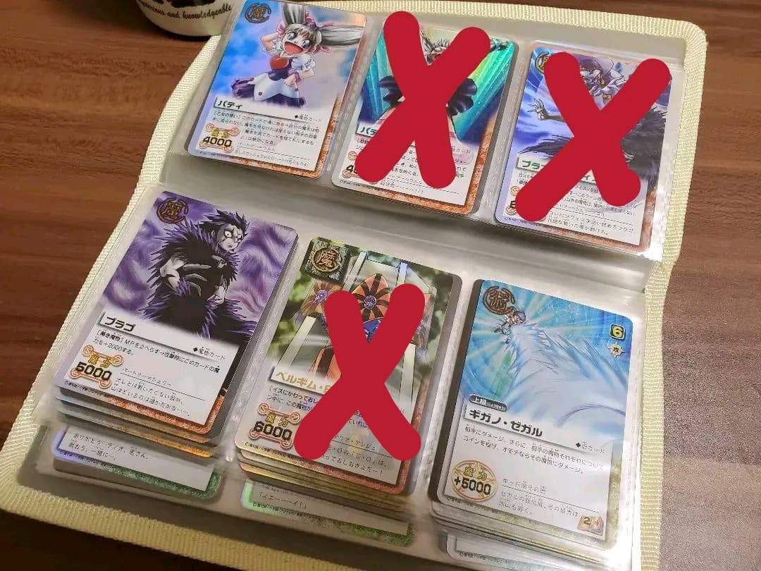 金色のガッシュ　レアカードセット