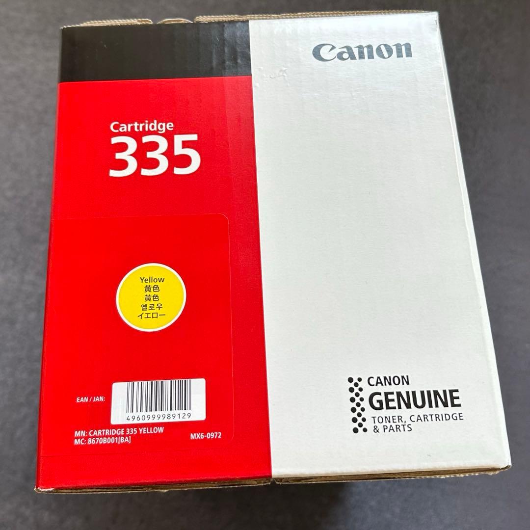 canon cartridge335 カートリッジ シアン マゼンタ イエロー