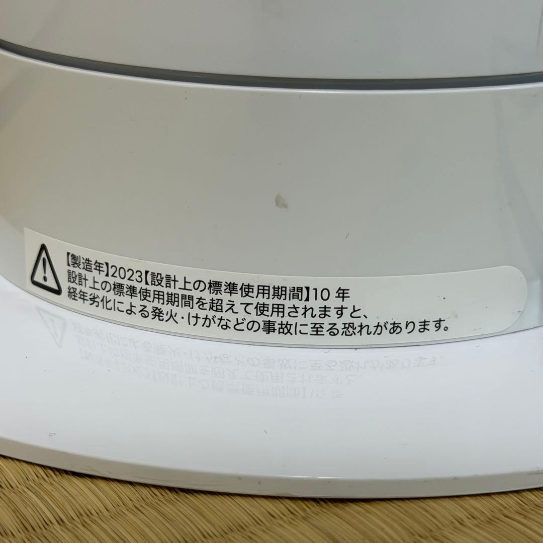 Dyson Cool タワーファン ホワイト　2023年製