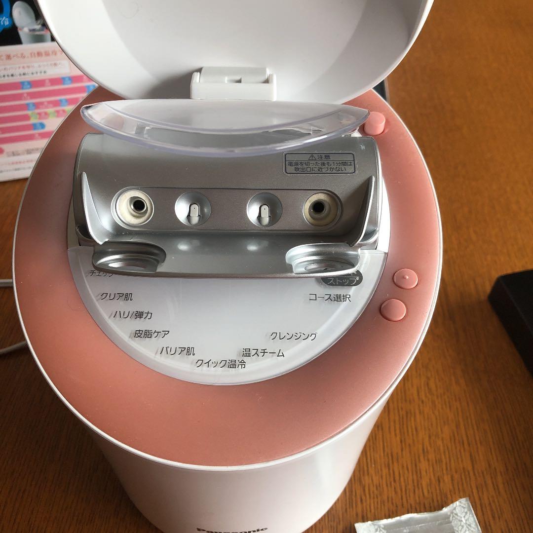 スチーマーナノケア EH-SA98-P 1台入