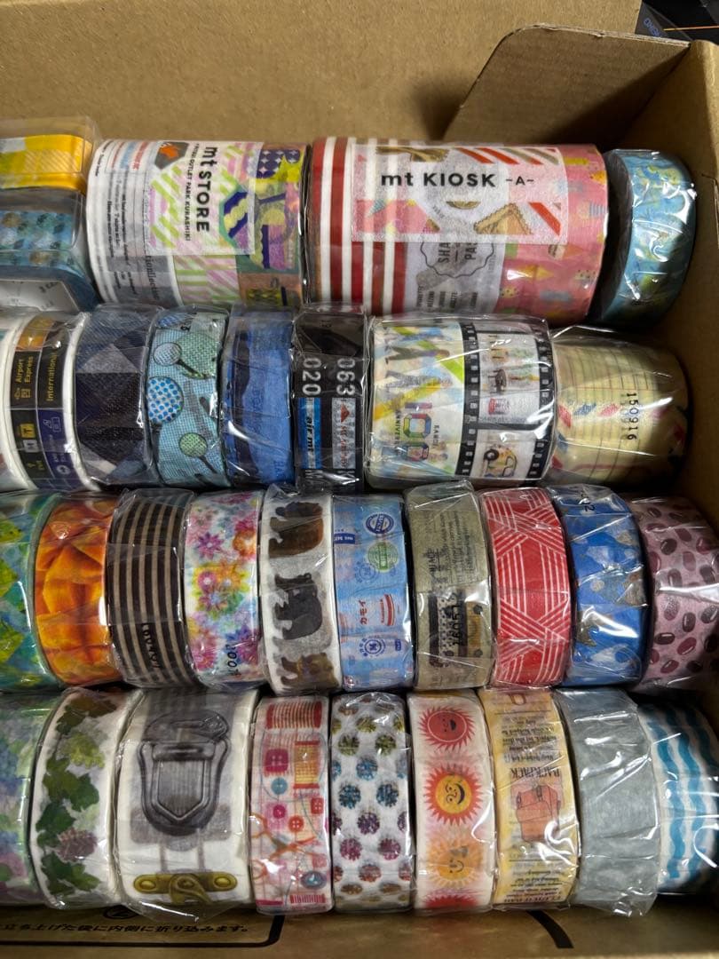 mt マスキングテープ masking tape まとめ売り