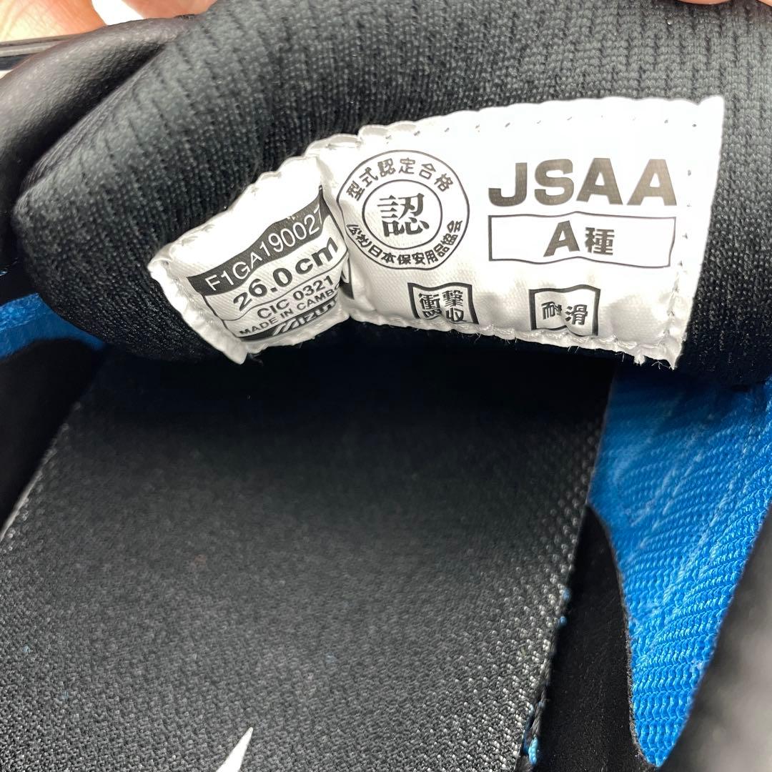 【M77】ミズノ　MIZUNO　安全靴　オールマイティ TD11L