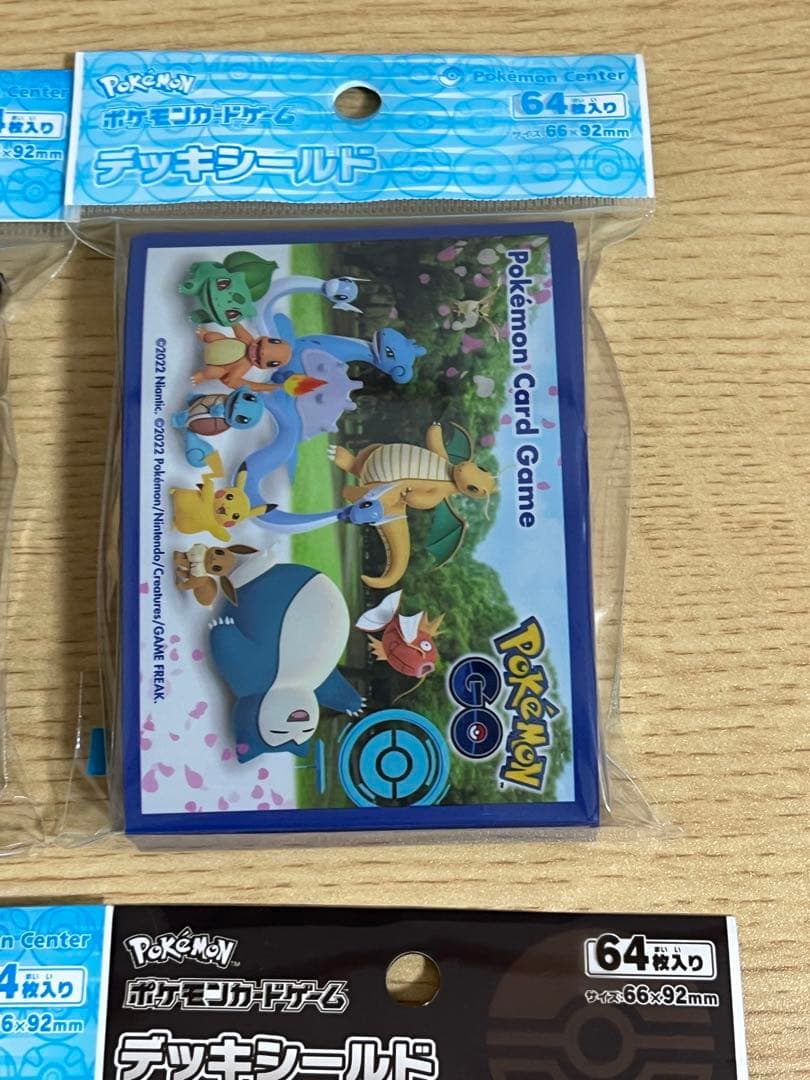 ポケモンカードゲーム デッキシールド 15個セット