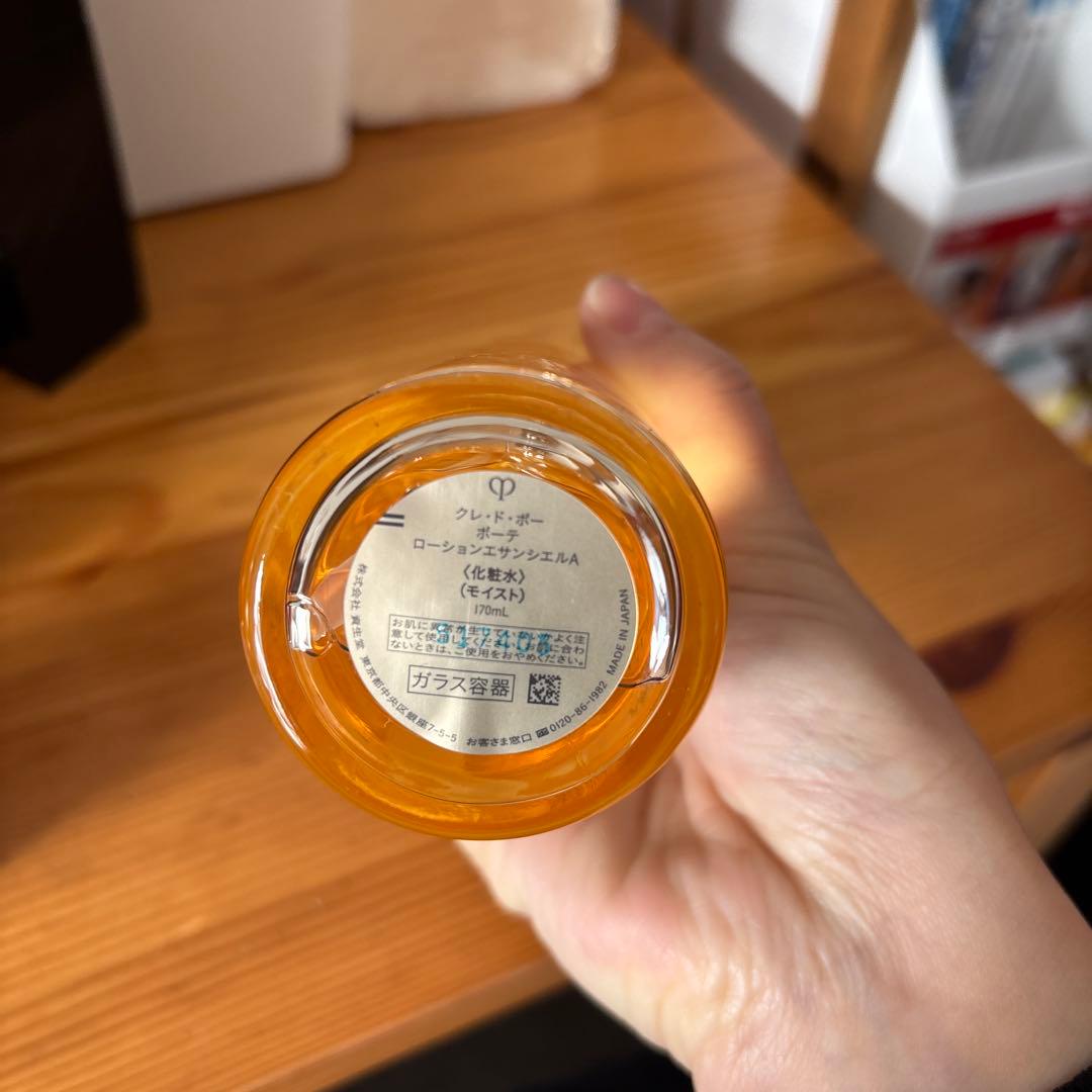 クレ・ド・ポー ボーテ ローション 150ml