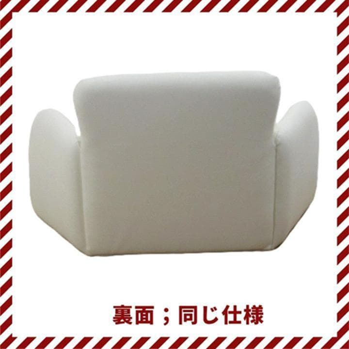 三方クッション 高齢者用 体位変換クッション