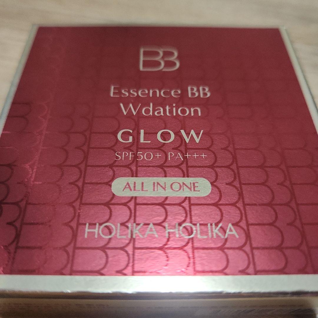 【未使用品】ホリカホリカ エッセンスBBWデーショングロウ 18g 専用パフ付き