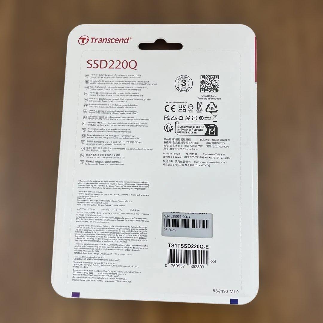 11179 未開封Transcend SSD 1TB TS1TSSD220Q-E