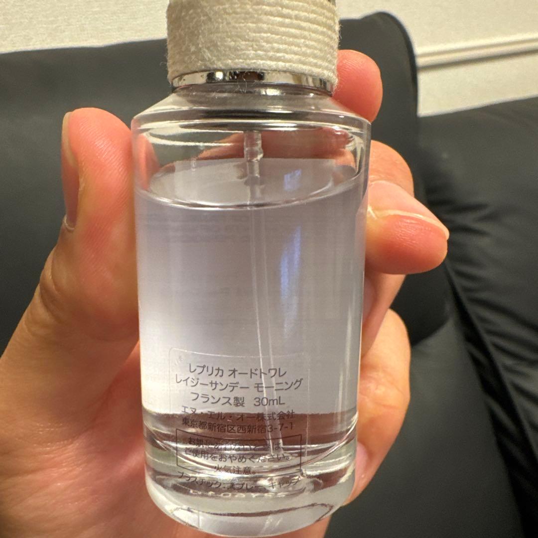 マルジェラ　レイジーサンデーモーニング　香水