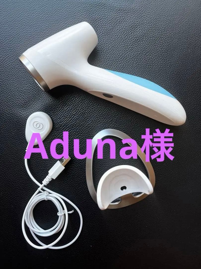 Nu Sukin ageLOCルミスパ