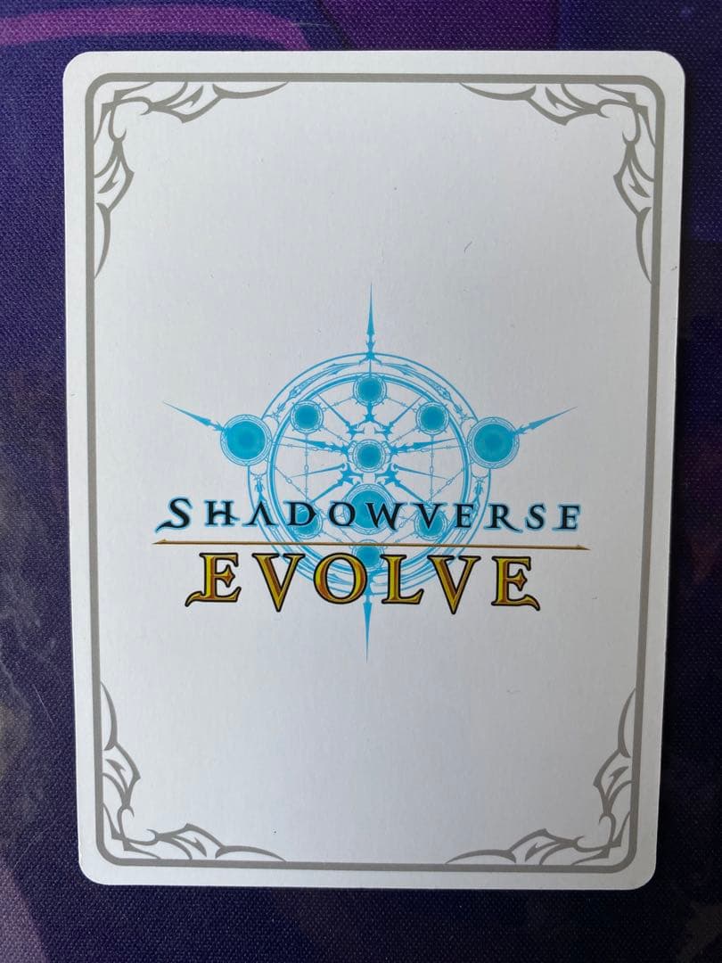 シャドウバースエボルヴ プリコネ プリンセスフォーム キャル リーダー