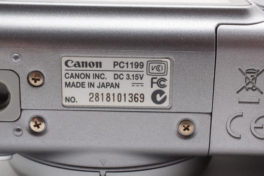 【美品】Canon PowerShot A710 IS　動作確認済
