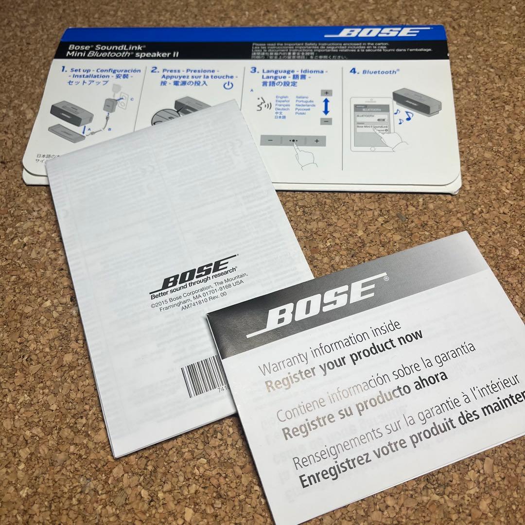 BOSE SoundLink Mini II ブラック／Bluetooth