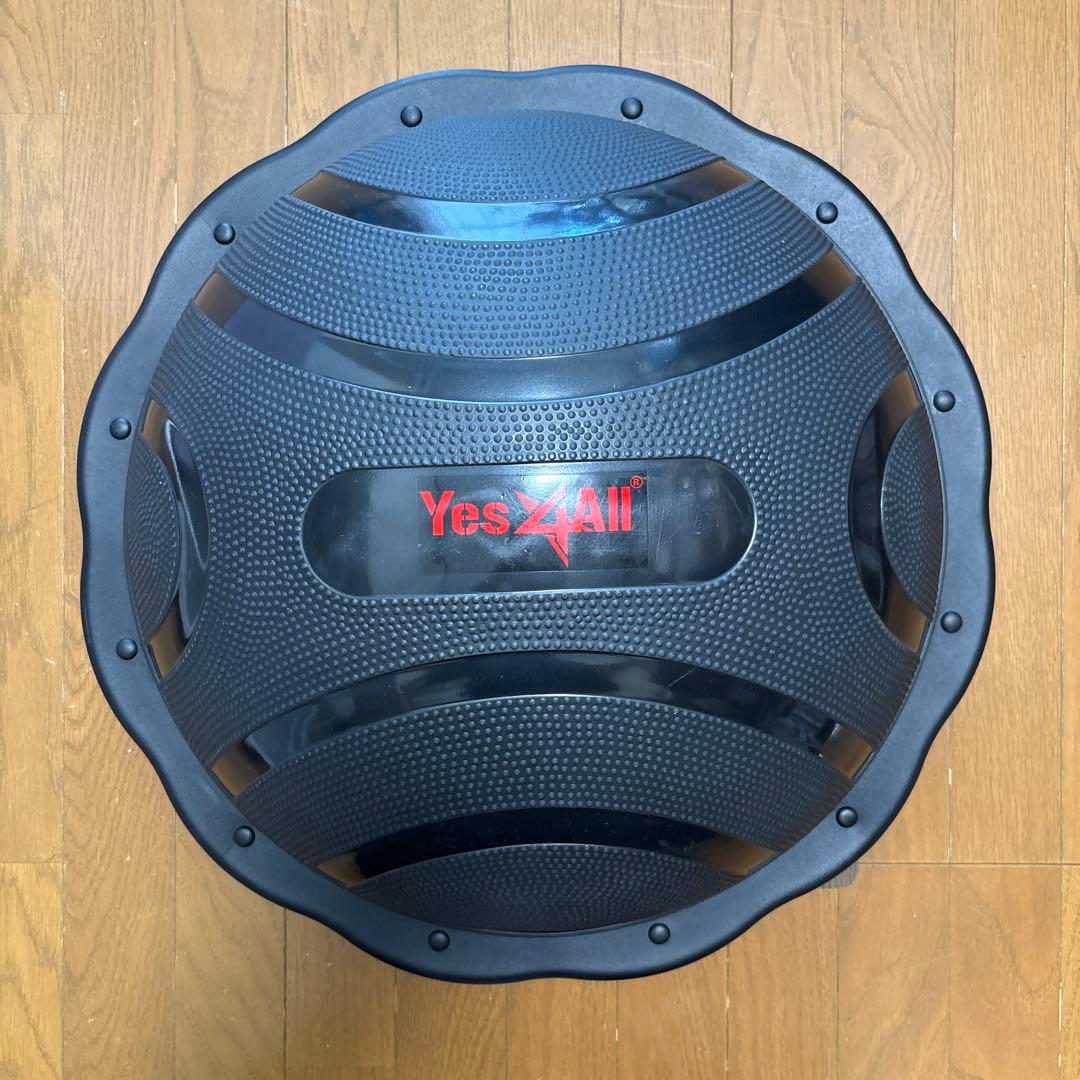 Yes4All ハーフバランスボール黒