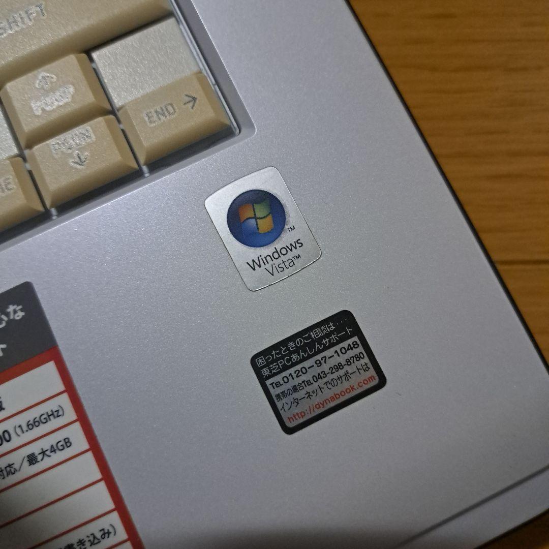 ジャンク品 Toshiba Satellite A200 SeriesノートPC