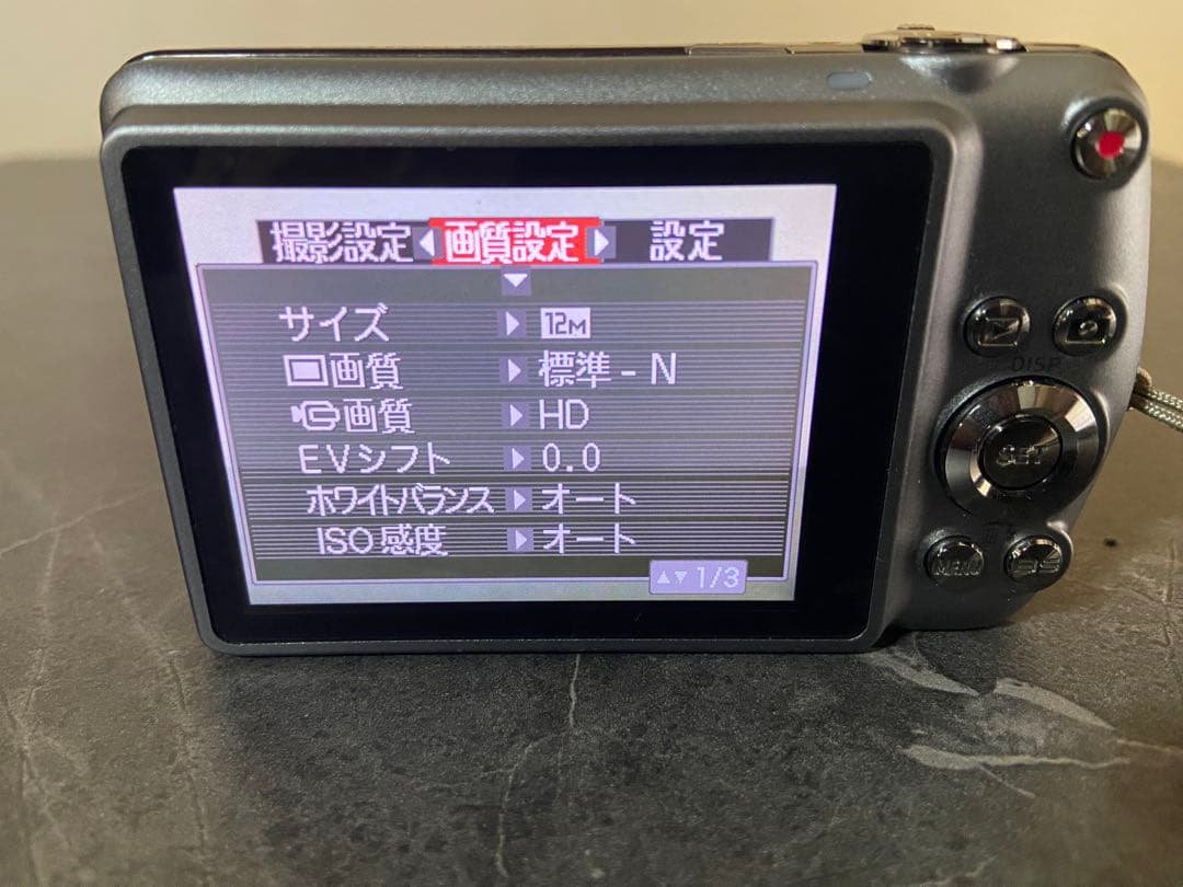 美品 CASIO EXILIM EX-Z330 コンパクトデジタルカメラ