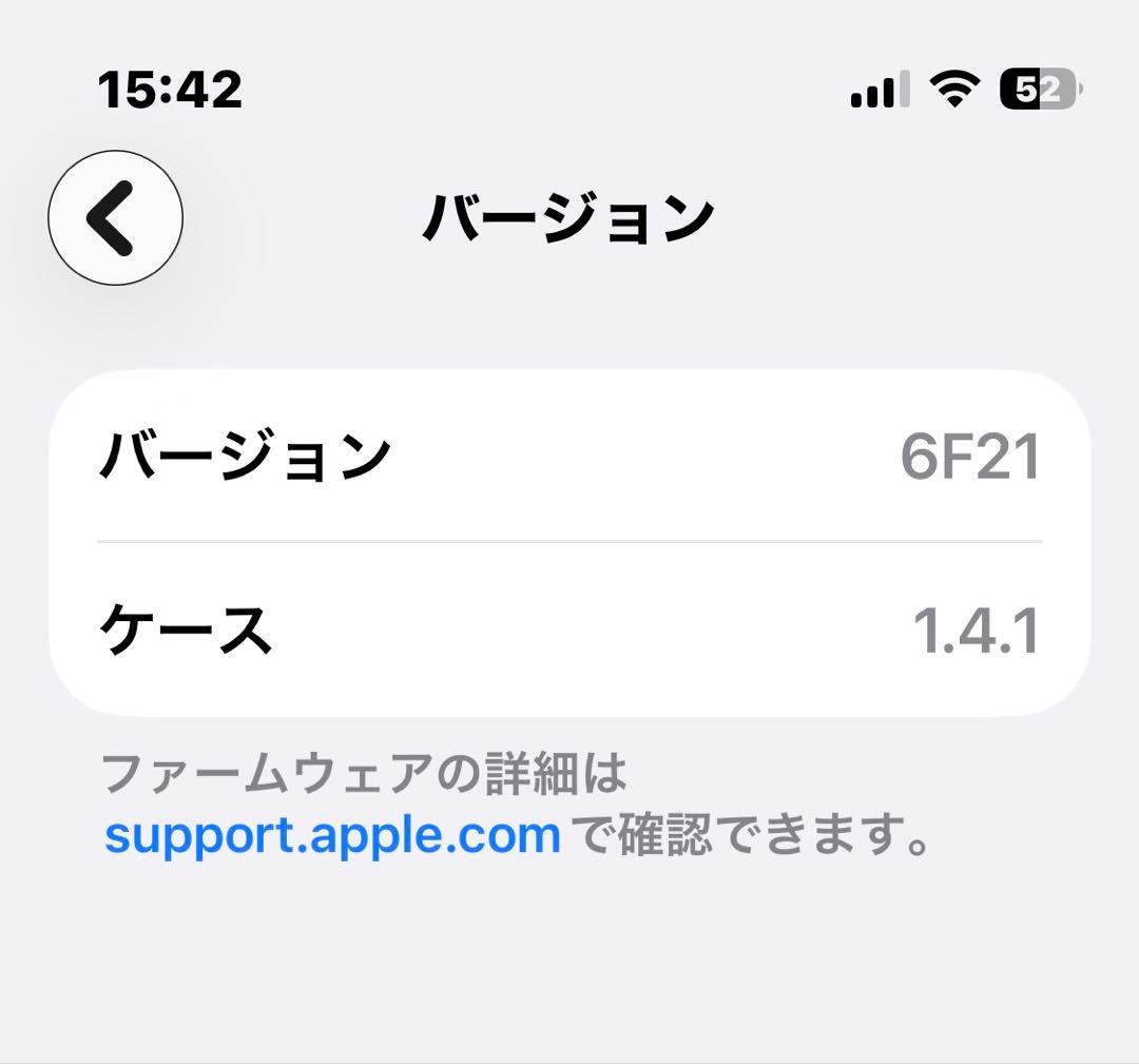 AirPods Pro2 ライトニング本体 充電ケース付き