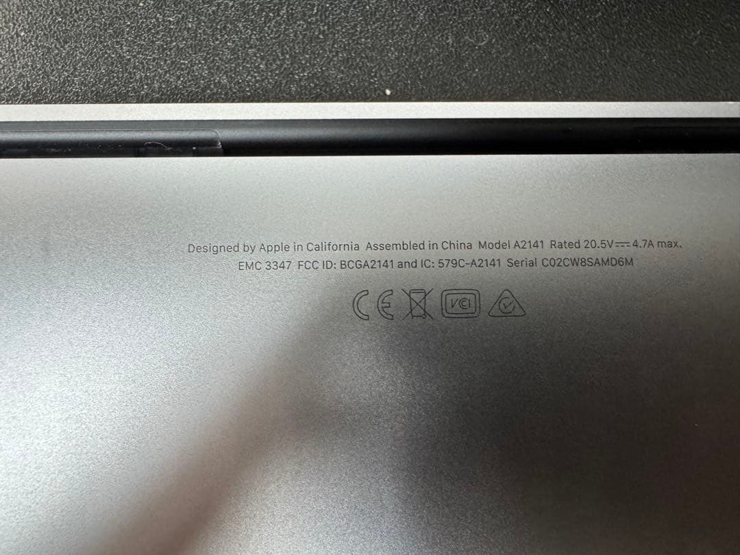 MacBook Pro 16インチ Core i7 16GB SSD 500G