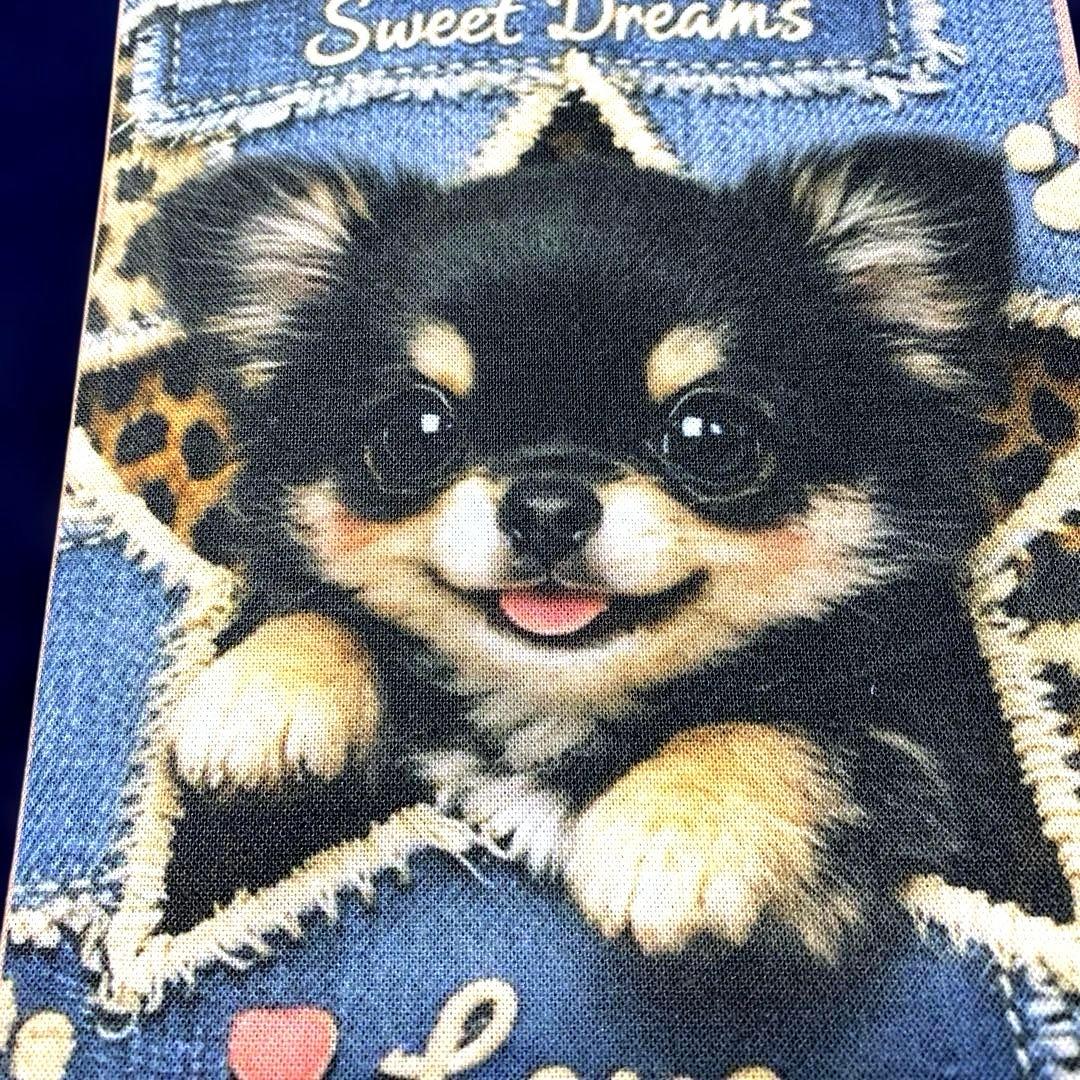 ╰(*´︶`*)╯様　ご確認用　(飛び出せわんこ　パネル　犬　デニムポーチ)