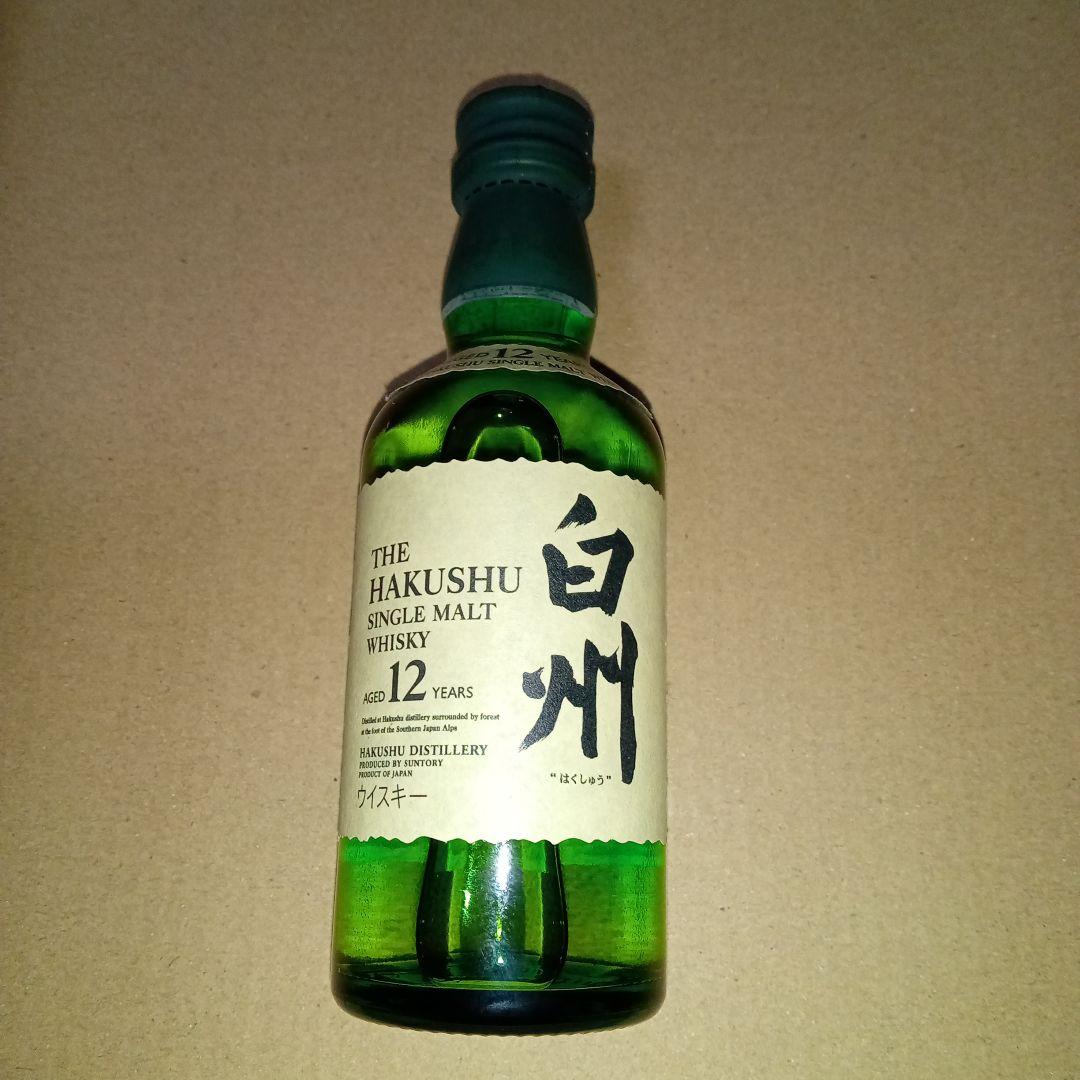 SUNTORY 白州 12年 シングルモルトウイスキー 50ml ミニボトル