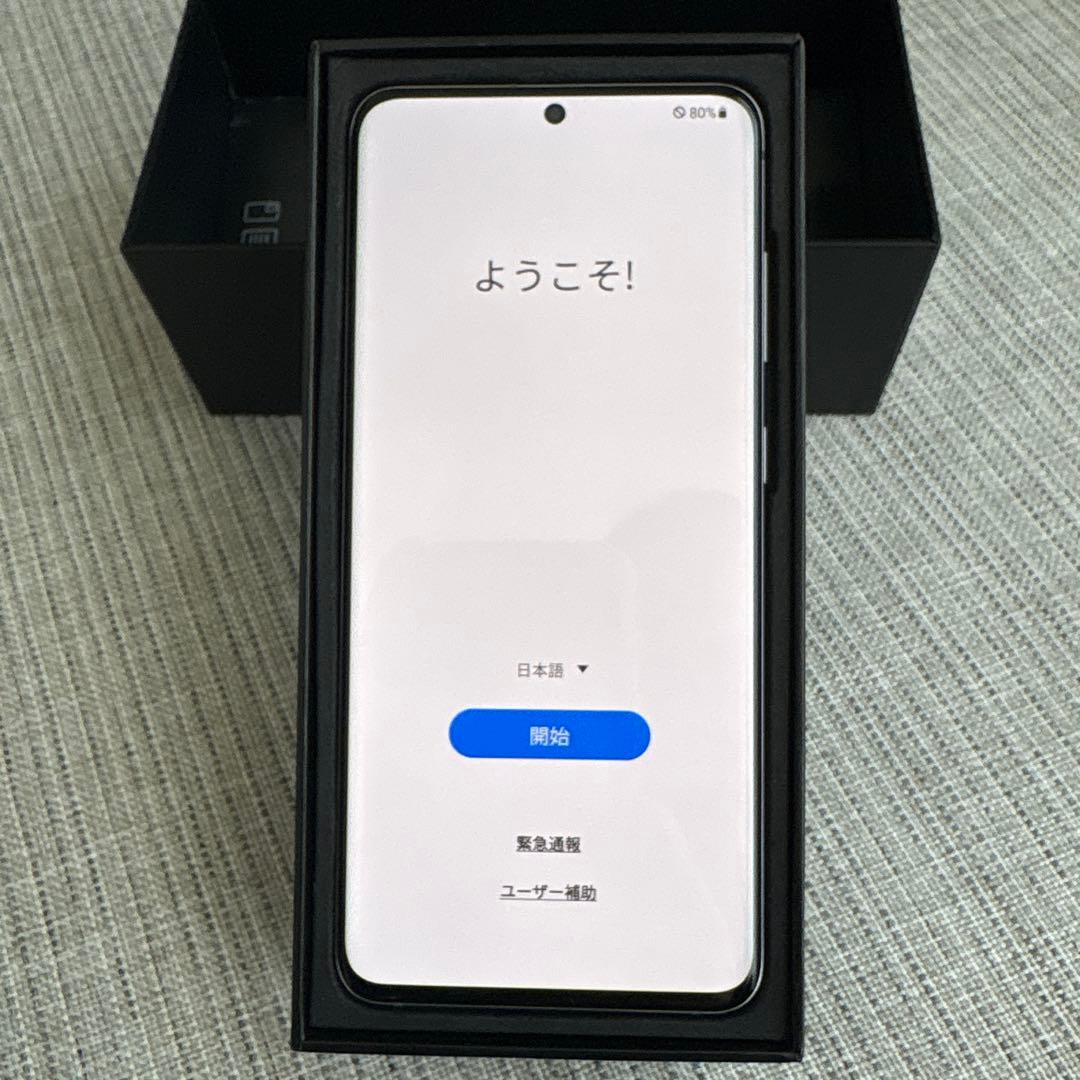 Galaxy S20 5G 本体　やや難あり超美品