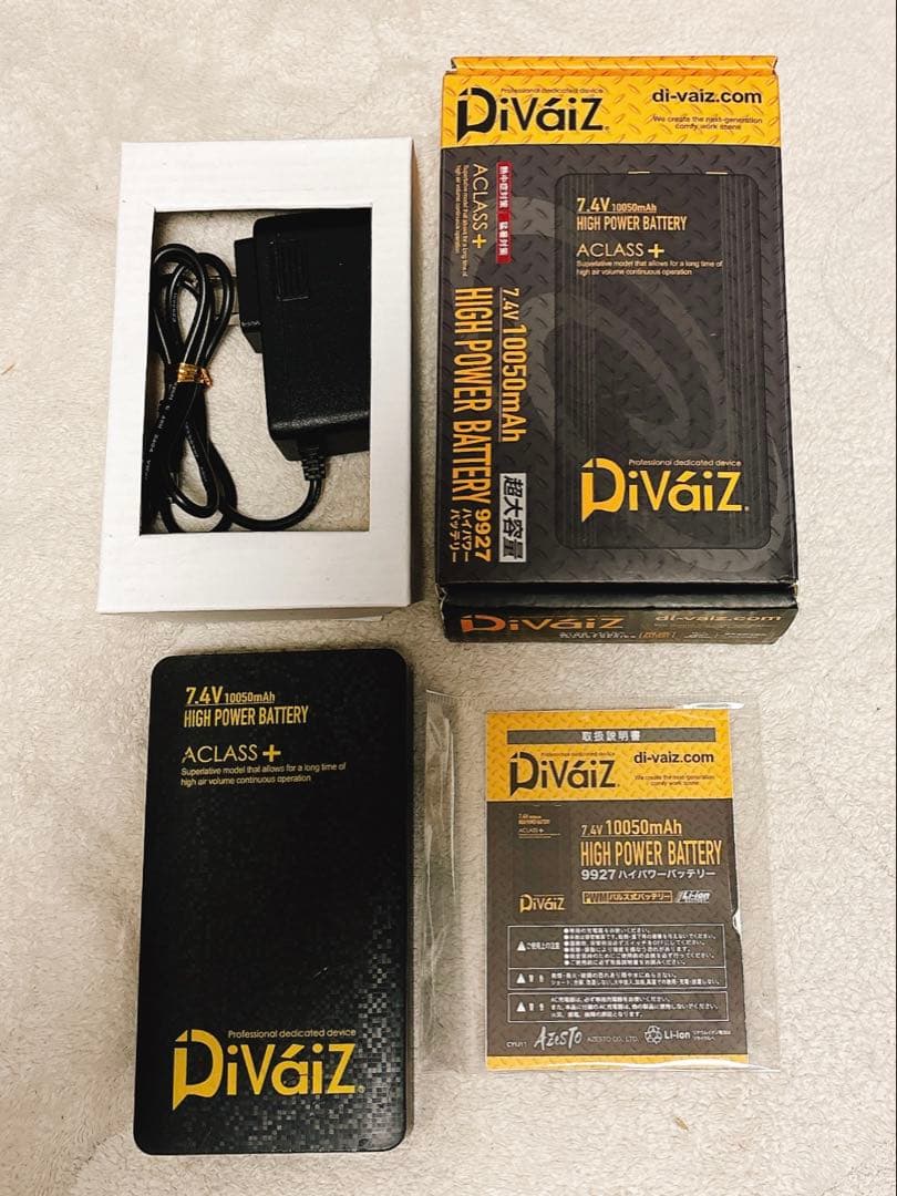 中国産業 DiVaiZ ファン 9922 バッテリー 9927 セット