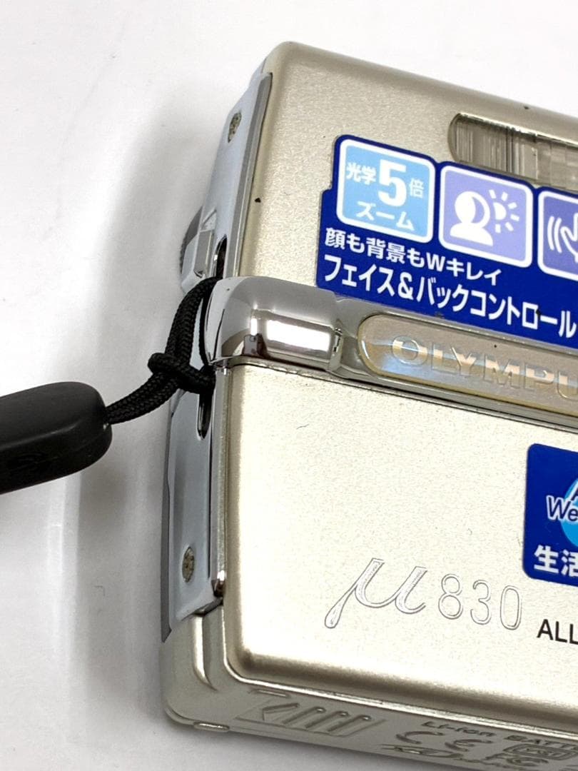 25M10-272 OLYMPUS M830 オリンパス デジカメ 動作確認済