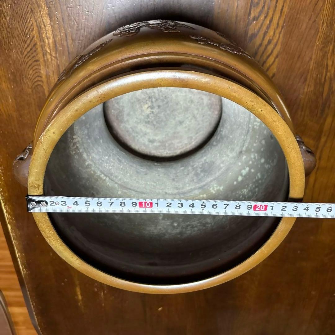 金属製火鉢　2点セット