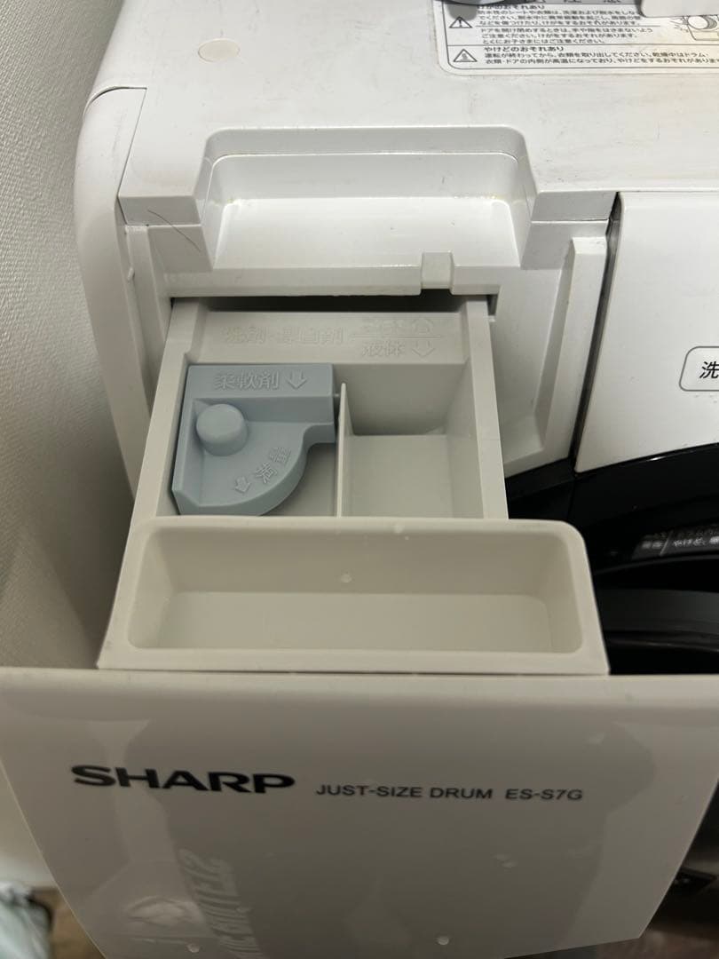 SHARP ドラム式洗濯機 ES-S7G ホワイト